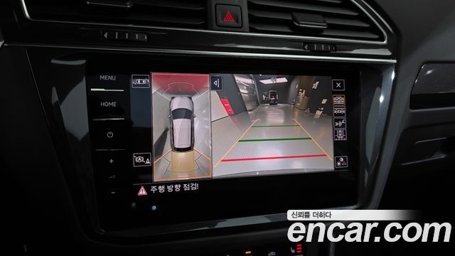 Volkswagen Tiguan 2024 — photo 21