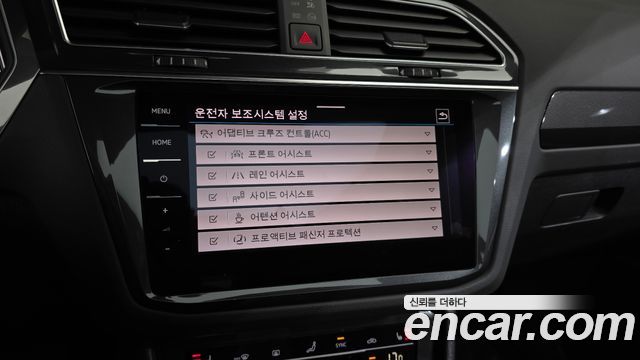 Volkswagen Tiguan 2024 — photo 23