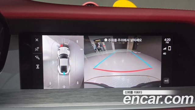 Porsche 911 2025 — photo 14
