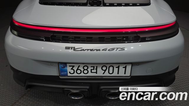 Porsche 911 2025 — photo 17