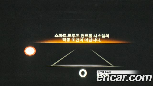 Genesis G80 2025 — photo 23