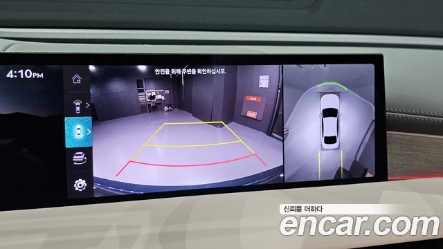 Genesis G80 2025 — photo 26