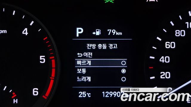 Hyundai Tucson 2019 — photo 21