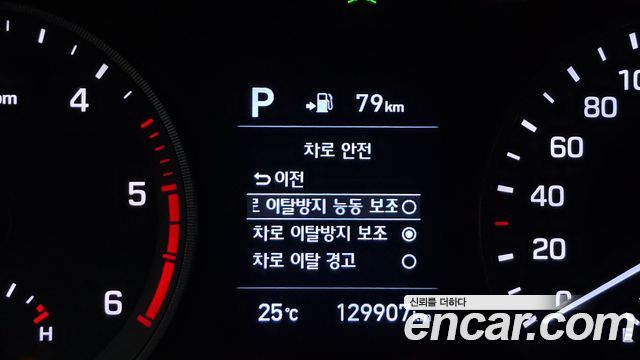 Hyundai Tucson 2019 — photo 22