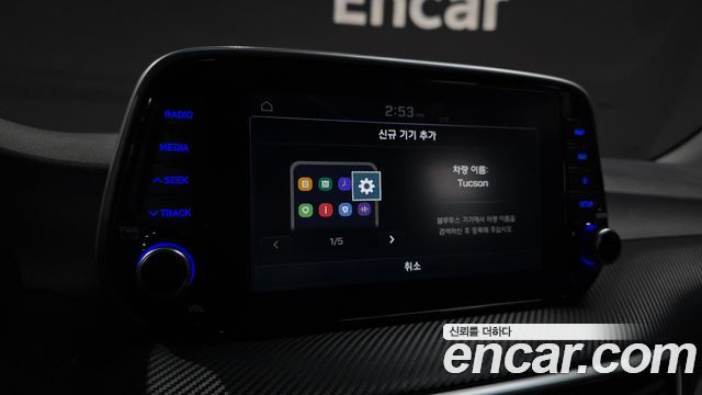 Hyundai Tucson 2019 — photo 24