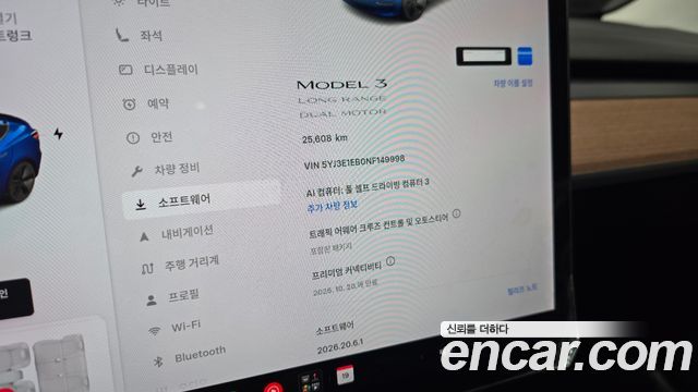 Tesla Model 3 2022 — photo 8