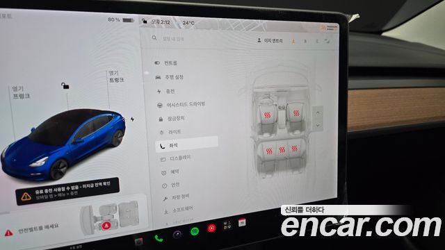 Tesla Model 3 2022 — photo 17