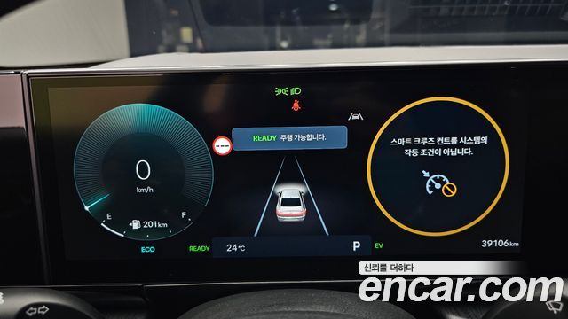 Hyundai Grandeur 2025 — photo 11