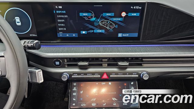 Hyundai Grandeur 2025 — photo 20