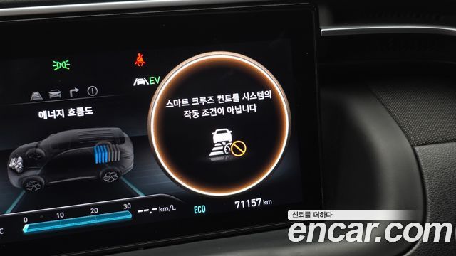 Hyundai Tucson 2023 — photo 24