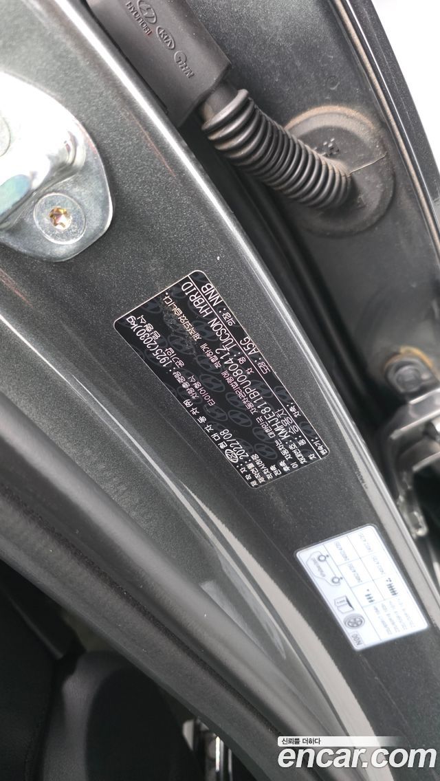 Hyundai Tucson 2023 — photo 34