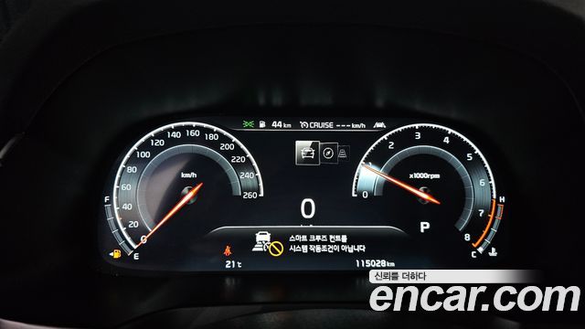 Kia K7 2020 — photo 8