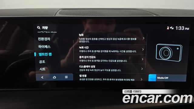 Hyundai Santafe 2026 — photo 32