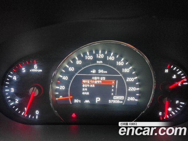 Kia Sorento 2020 — photo 8