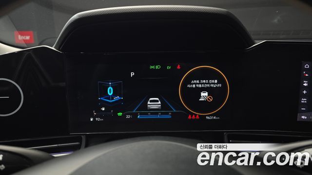 Hyundai AVANTE 2021 — photo 11