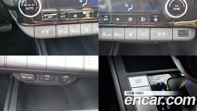 Hyundai AVANTE 2023 — photo 14