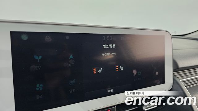 Hyundai Ioniq5 2022 — photo 16