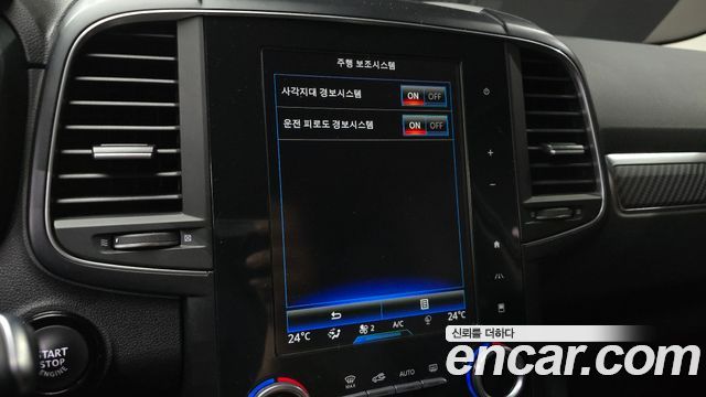 Renault Korea QM6 2020 — photo 21
