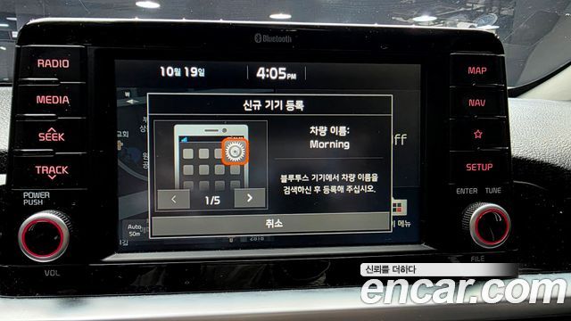 Kia morning 2019 — photo 23