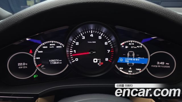 Porsche Cayenne 2019 — photo 11