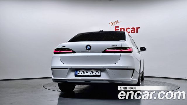 BMW 7-Series 2023 — photo 4