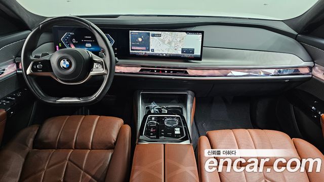BMW 7-Series 2023 — photo 7