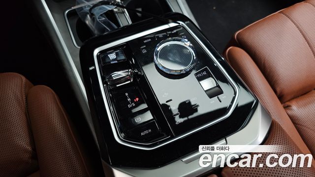 BMW 7-Series 2023 — photo 9