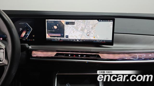 BMW 7-Series 2023 — photo 13