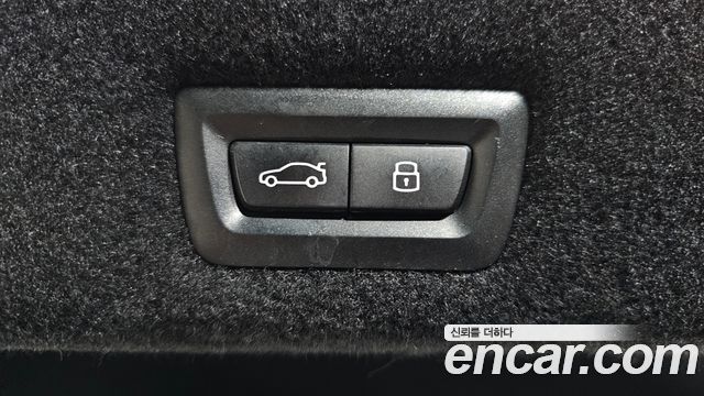 BMW 7-Series 2023 — photo 20