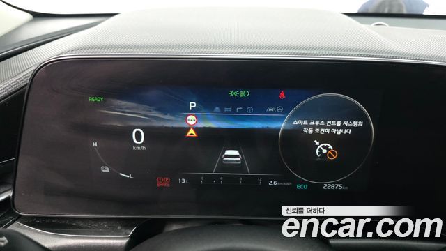 Kia Niro 2023 — photo 11