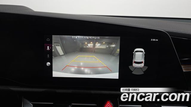 Kia Niro 2023 — photo 21