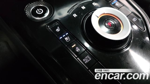 Kia Niro 2023 — photo 29