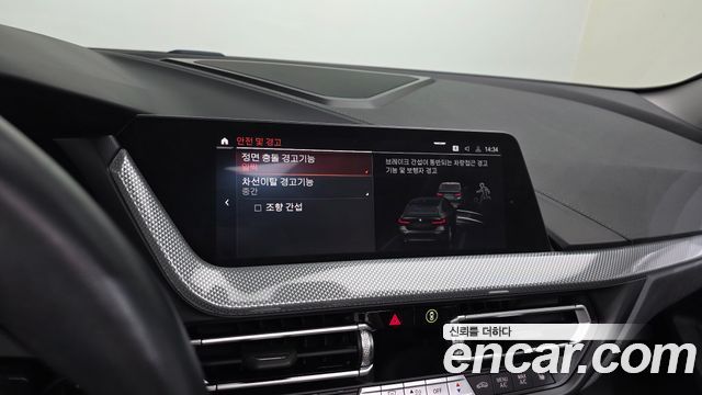 BMW 1-Series 2022 — photo 21