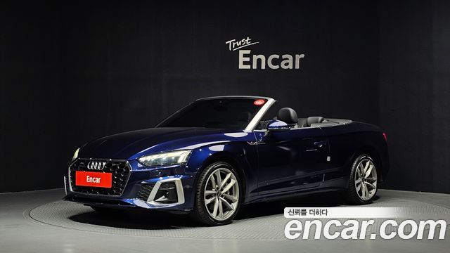 Audi A5 2021 — photo 1
