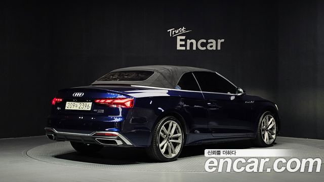 Audi A5 2021 — photo 2