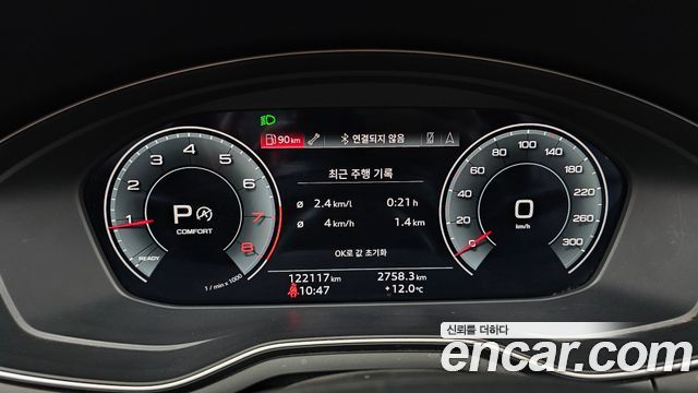 Audi A5 2021 — photo 11