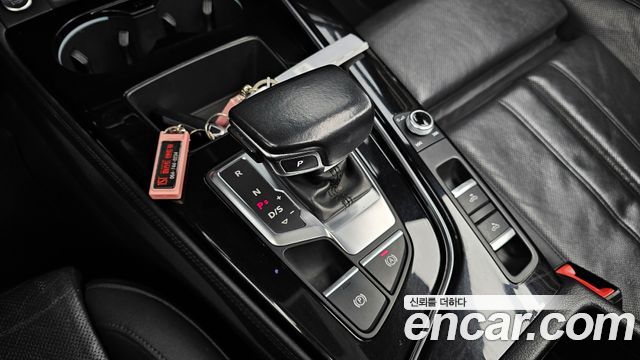 Audi A5 2021 — photo 12