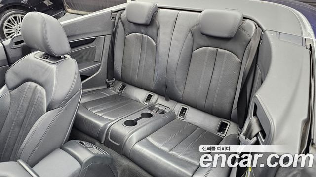 Audi A5 2021 — photo 17