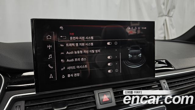 Audi A5 2021 — photo 29