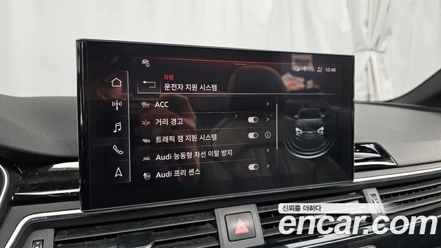Audi A5 2021 — photo 30
