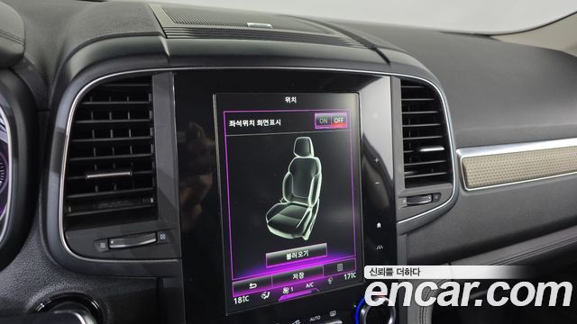 Renault Korea QM6 2020 — photo 14