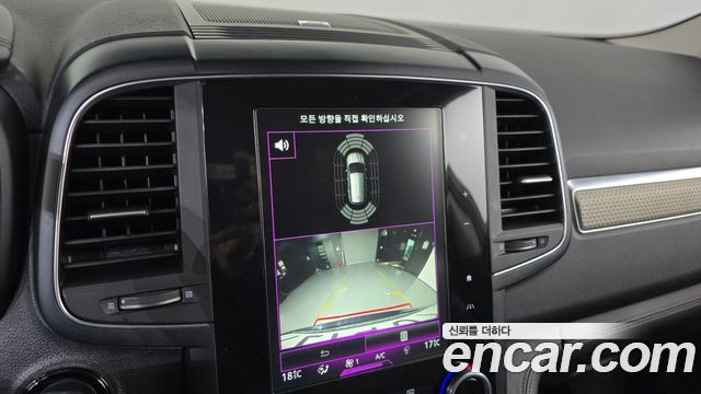 Renault Korea QM6 2020 — photo 15