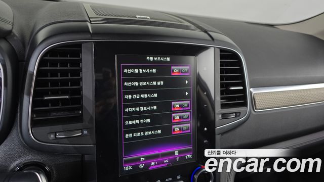 Renault Korea QM6 2020 — photo 18