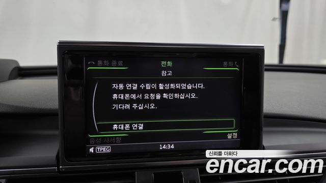 Audi A6 2018 — photo 22