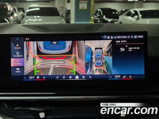 BMW X6 2026 — photo 12