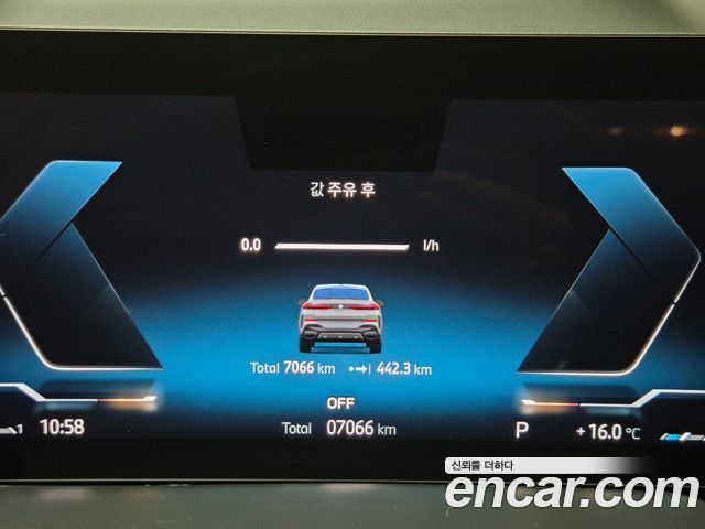BMW X6 2026 — photo 17