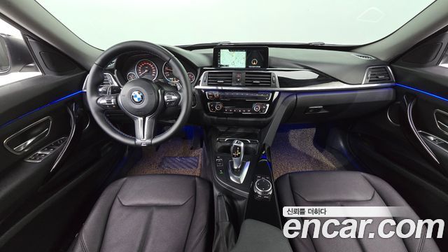 BMW Gran Turismo 2017 — photo 7