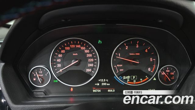 BMW Gran Turismo 2017 — photo 8
