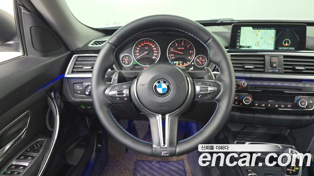 BMW Gran Turismo 2017 — photo 13