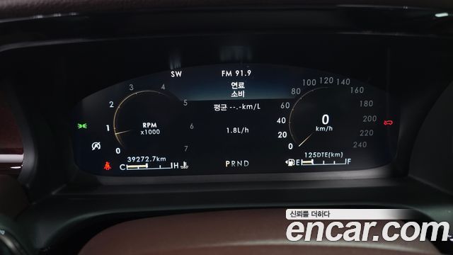 Lincoln Aviator 2022 — photo 11